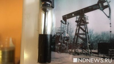 Нефть превысила отметку в $89